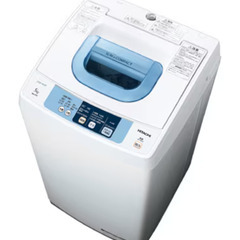 日立 HITACHI 全自動洗濯機（5.0kg） ピュアホワイト NW-5TR W