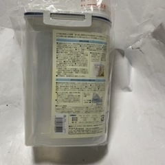 密閉米びつ パッキン付 2kg 保存容器1個 アスベル②の画像