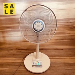 【簡単操作】JH0417 扇風機
