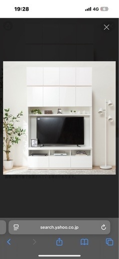 ニトリ　ポルテ TV台　テレビ台