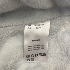 抱っこ紐ケープ　の画像