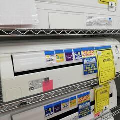 ☆ドリーム荒牧店☆ ダイキン エアコン AN22XES-W 2....