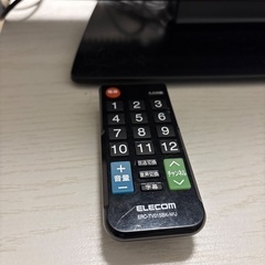 テレビ　サイズがわからないのですが横幅90あるかないかくらいです。の画像