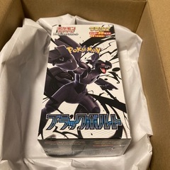 ポケモンカードゲーム ブラックボルト デラックス　BOX