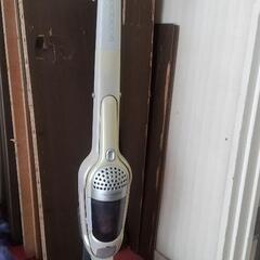 エレクトロラックス ハンディ掃除機