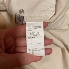 しまむら　chocoさんコラボ　ホワイトデニムの画像