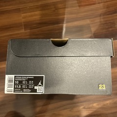ジョーダン　NIKE 空箱　オシャレの画像