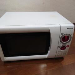 電子レンジ