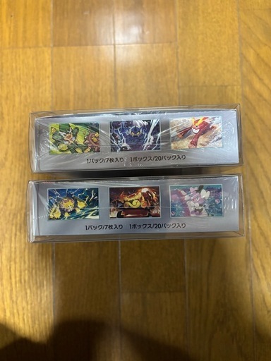 ポケモンカード・シュリンク&BOXローダー付きブラックボルト・ホワイトフレアセット