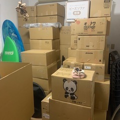 引っ越し作業お手伝い募集】日給1万円+お弁当支給　6/16