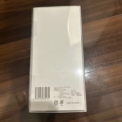 ミラブル　空箱　の画像