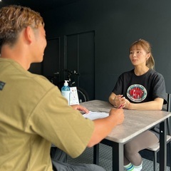 あなたの「変わりたい」を全力サポートします！