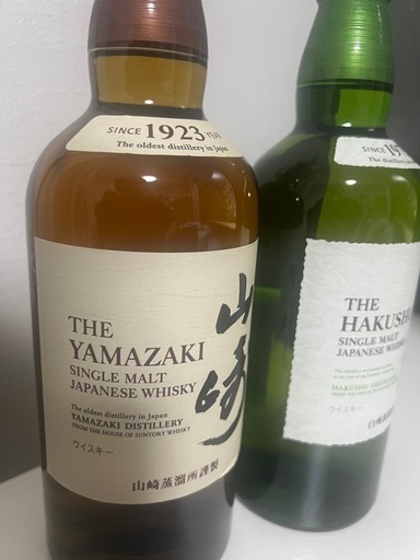 山崎＆白州 シングルモルト 各700ml サントリー正規品 新品未開封