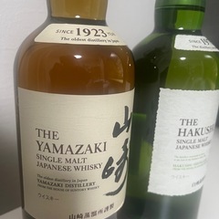 山崎＆白州 シングルモルト 各700ml サントリー正規品 新品未開封の画像