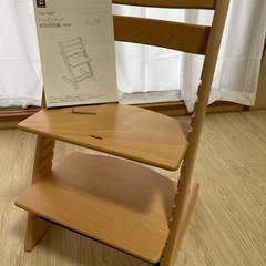 ストッケ トリップトラップ 説明書・工具付き
