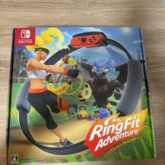 リングフィットアドベンチャー 中古