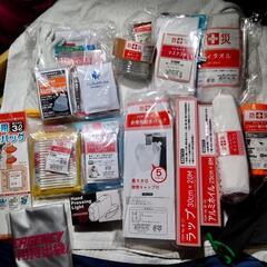 防災グッズセット