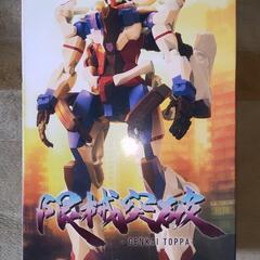 【受渡決定】機動戦士ガンダム ジークアクス フィギュア