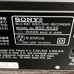SONY Blu-ray DISC&DVDレコーダーの画像