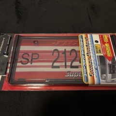 美品　ナンバーカバー　スモーク