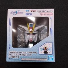 【数量6】【未使用品】機動戦士ガンダム SEED FREEDOM 　ヘッド型スピーカー　アカツキ　フォースインパルス　インフィニットジャスティスの画像