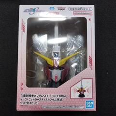 【数量6】【未使用品】機動戦士ガンダム SEED FREEDOM 　ヘッド型スピーカー　アカツキ　フォースインパルス　インフィニットジャスティスの画像