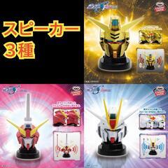 【数量2】【未使用品】機動戦士ガンダム SEED FREEDOM...