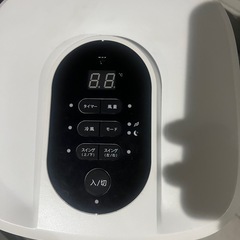 冷風機の画像