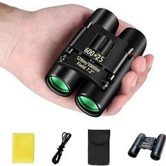 双眼鏡 20倍 ライブ用 オペラグラス 25mm口径 望遠鏡 倍...