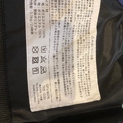 【お値下げ】ライフジャケット子ども用の画像