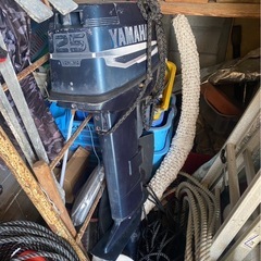 YAMAHA2サイクル25馬力船外機