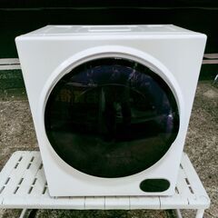 衣類乾燥機 小型 3.0kg ES289106BAA