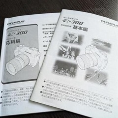 OLYMPUS  一眼レフカメラ(美品)の画像