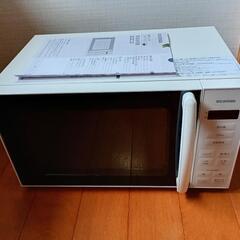 アイリスオーヤマ電子レンジ
