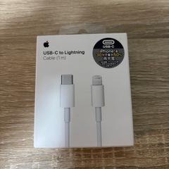 USB-C to Lightningケーブル 1m Apple 新品