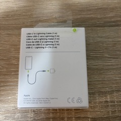 USB-C to Lightningケーブル 1m Apple 新品の画像