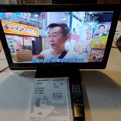 ③-2 ～6/9  20時まで 4000円→1500円 シャープ...