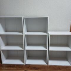 カラーボックス