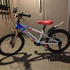 HONDA マスターピース 16インチ 自転車