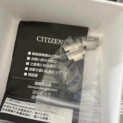 メンズ　腕時計　automaticの画像