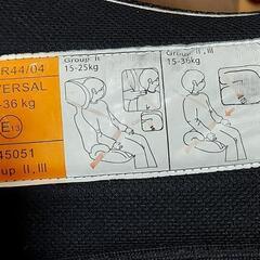ジュニアシート　チャイルドシート　ブースターシート　取り外し可能の画像