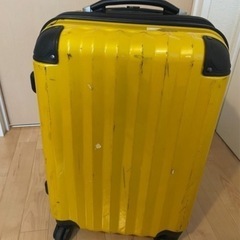 キャリーケース
