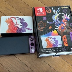 Nintendo Switch 有機ELモデル ポケモンエディション