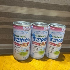 液体ミルク