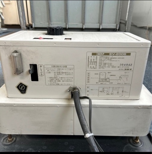 ★灯油ストーブ★コロナ★札幌★