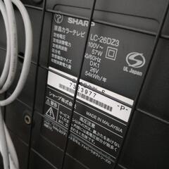 シャープLC-26DZ3