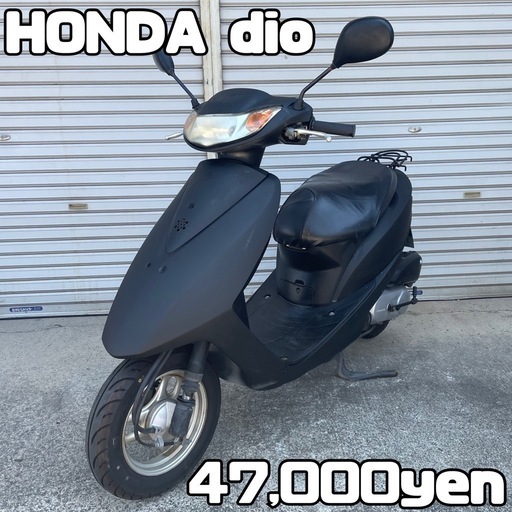 HONDA dio 車体 人気❗️全国配送可能❗️zx zr zz