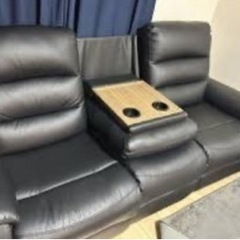 【決まりました】電動リクライニングソファー