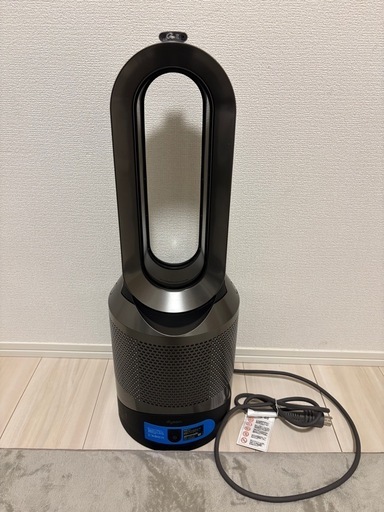 【極美品】Dyson ダイソン Pure Hot + Cool Link HP03BN ブラック/ニッケル