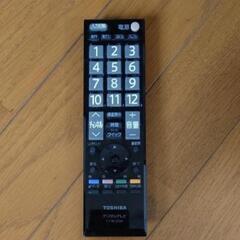 TOSHIBA 40A1  液晶テレビ 40インチ 東芝 リモコンの画像